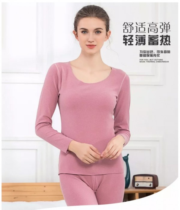 秋冬时尚新品 穿上让你美哭的保暖衣 一触即暖!