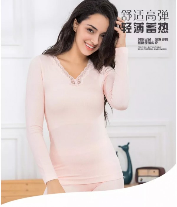 秋冬时尚新品 穿上让你美哭的保暖衣 一触即暖!