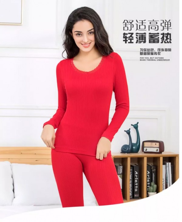 秋冬时尚新品 穿上让你美哭的保暖衣 一触即暖!