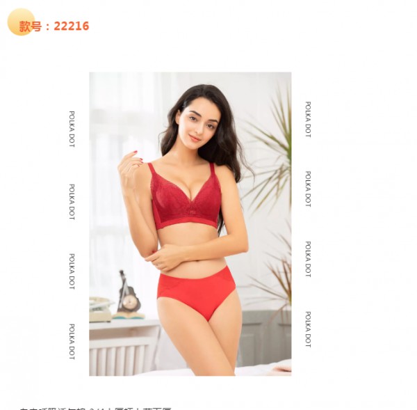 让你变身魅力女神的秋冬时尚新品!