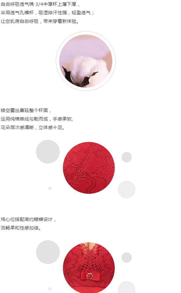 让你变身魅力女神的秋冬时尚新品!