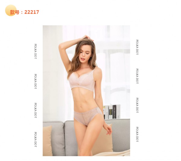 让你变身魅力女神的秋冬时尚新品! 让你变身魅力女神的秋冬时尚新品!