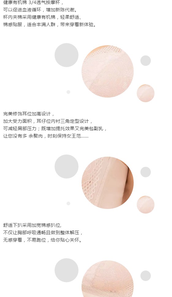 让你变身魅力女神的秋冬时尚新品!