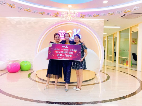 童装加盟10大品牌   芭乐兔童装加盟市场广阔