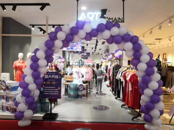 热烈祝贺ART艺域在海南南亚广场店盛大开业!祝生意兴隆!