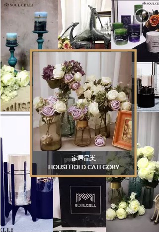 苏昔摩登生活馆女装店铺升级 有型你就来