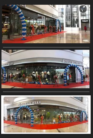 苏昔摩登生活馆女装店铺升级 有型你就来