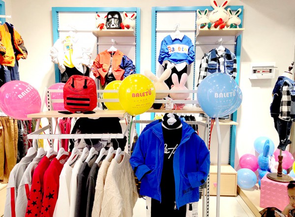 童装加盟店哪个好?芭乐兔童装新店试营业人气高