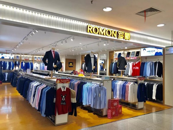 ROMON罗蒙新零售山东济南嘉华购物广场店盛大开业