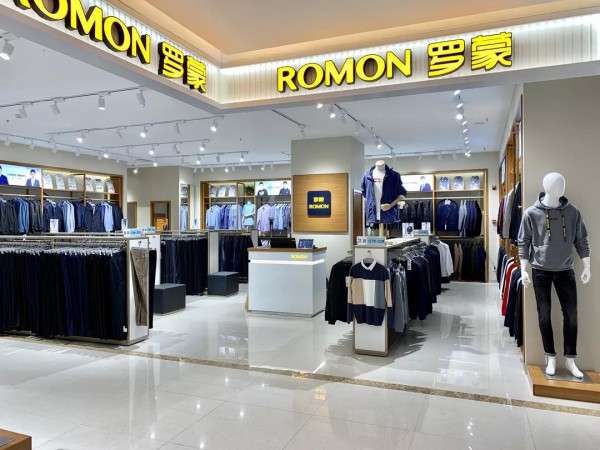 罗蒙新零售山东德州德百宁津购物中心店盛大开业