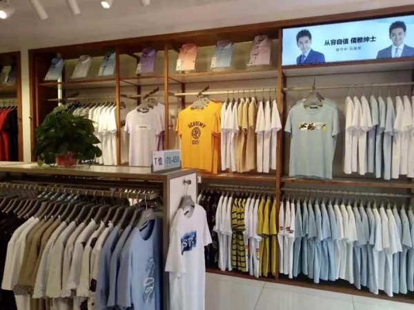 罗蒙新零售辽宁营口大石桥店盛大开业