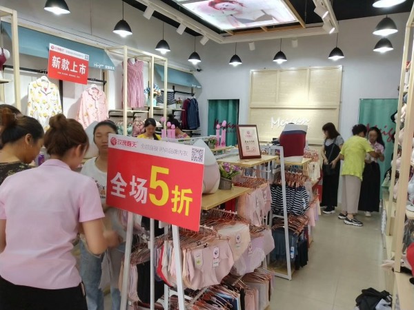 祝玫瑰春天在河南开封店盛大开业 也预祝相继开业的16家店铺生意兴隆!