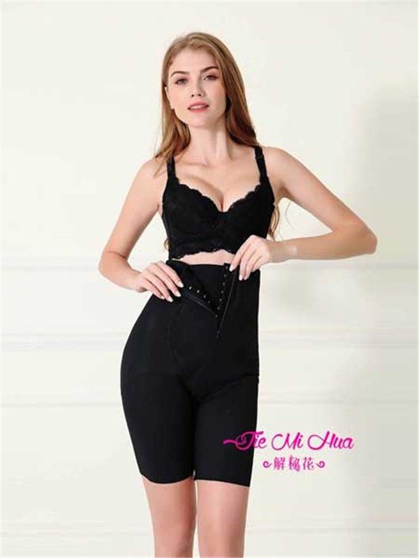 罩杯发黄是什么引起的 有哪些内衣护理常识