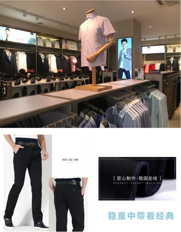 喜讯!恭喜罗蒙新零售河南省卫辉市店开业