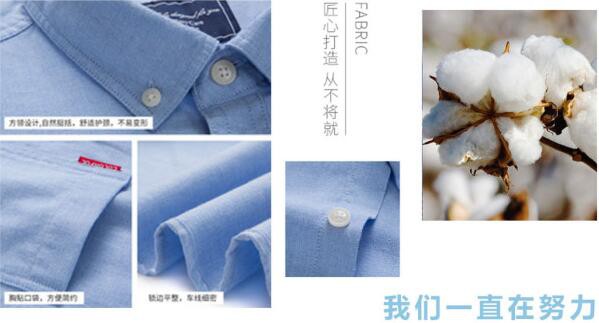 喜讯!恭喜罗蒙新零售河南省卫辉市店开业