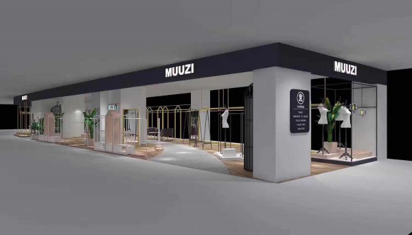 特大喜讯!热烈祝贺木子集合店在江西抚州店铺10月1号盛大开业!