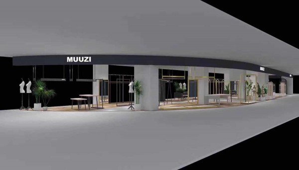 特大喜讯!热烈祝贺木子集合店在江西抚州店铺10月1号盛大开业!