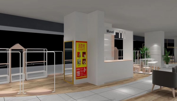 特大喜讯!热烈祝贺木子集合店在江西抚州店铺10月1号盛大开业!