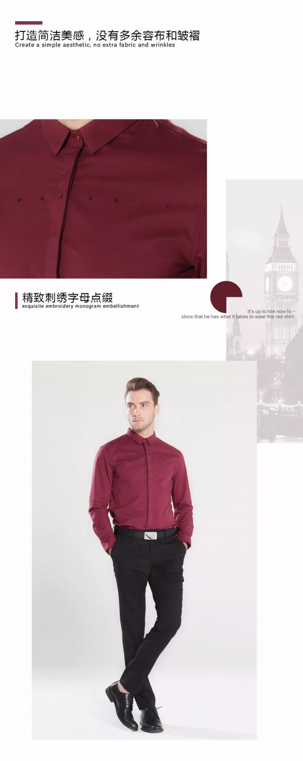 秋季新品 恩咖为你打造专属魅力