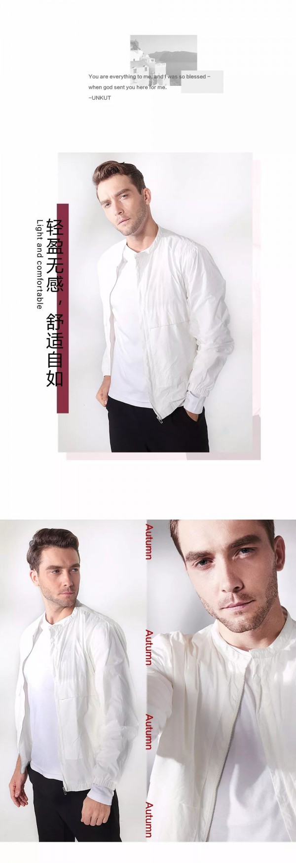 秋季新品 恩咖为你打造专属魅力