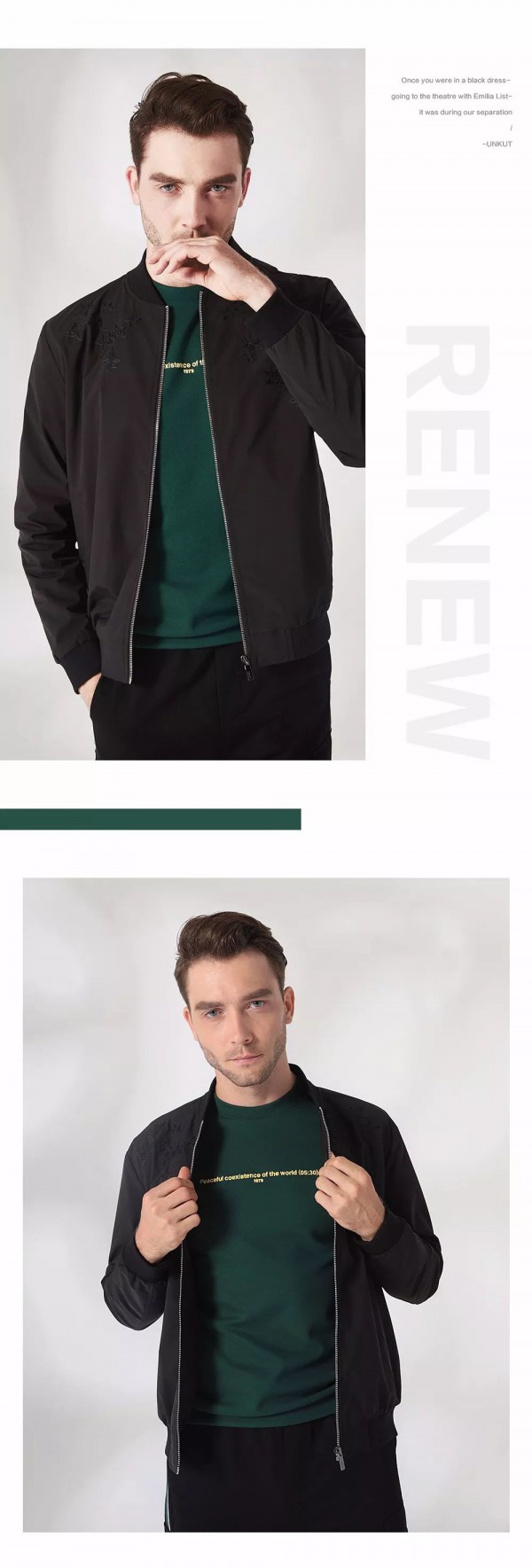 秋季新品 恩咖为你打造专属魅力