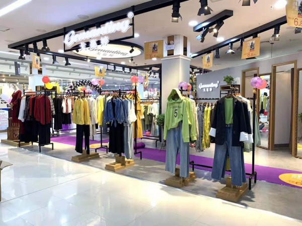 好消息!热烈祝贺童女士戈蔓婷女装山东店盛大开业!