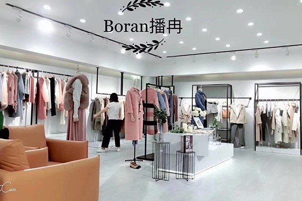 加盟播冉女装 五万元轻轻松松开店