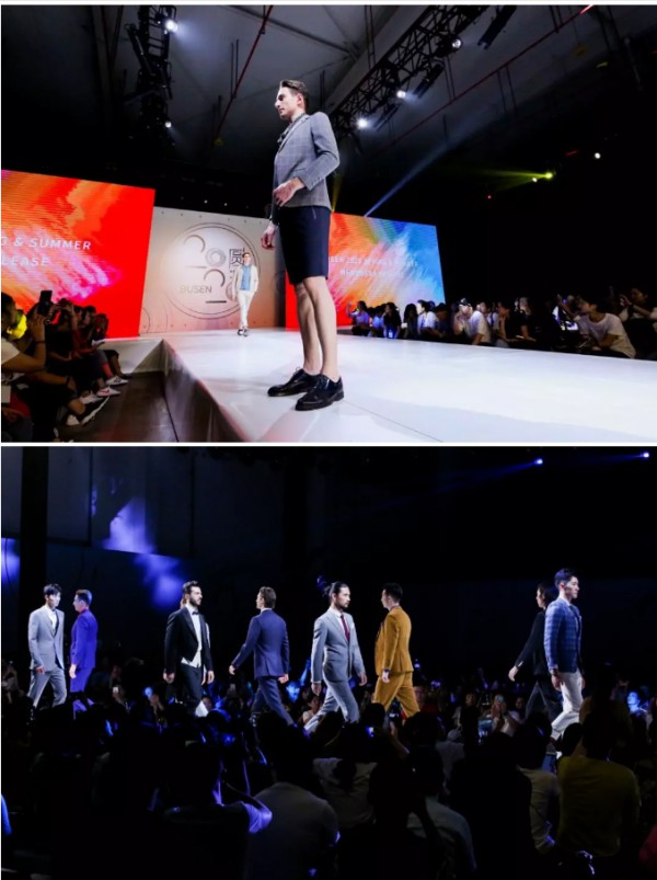 热烈祝贺步森男装2020·圆新品发布会顺利落幕! 热烈祝贺步森男装2020·圆新品发布会顺利落幕!