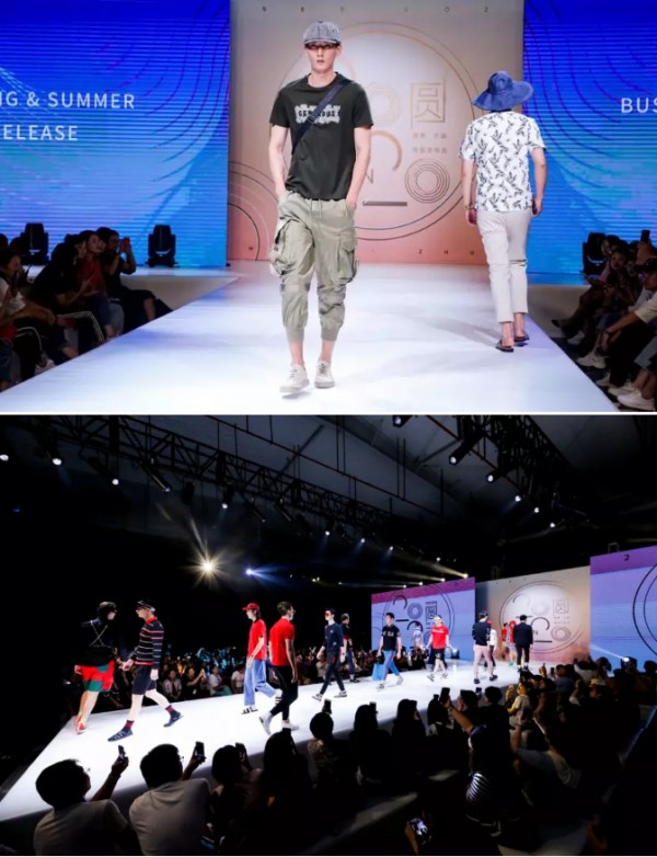 热烈祝贺步森男装2020·圆新品发布会顺利落幕! 热烈祝贺步森男装2020·圆新品发布会顺利落幕!
