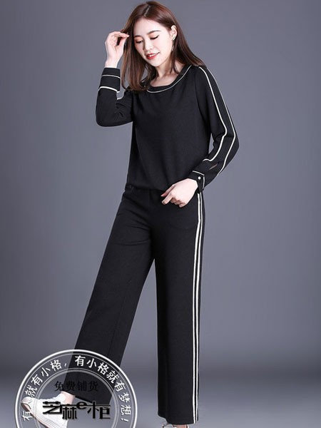 经典色系单品怎么穿出时尚感 芝麻e柜为你支招