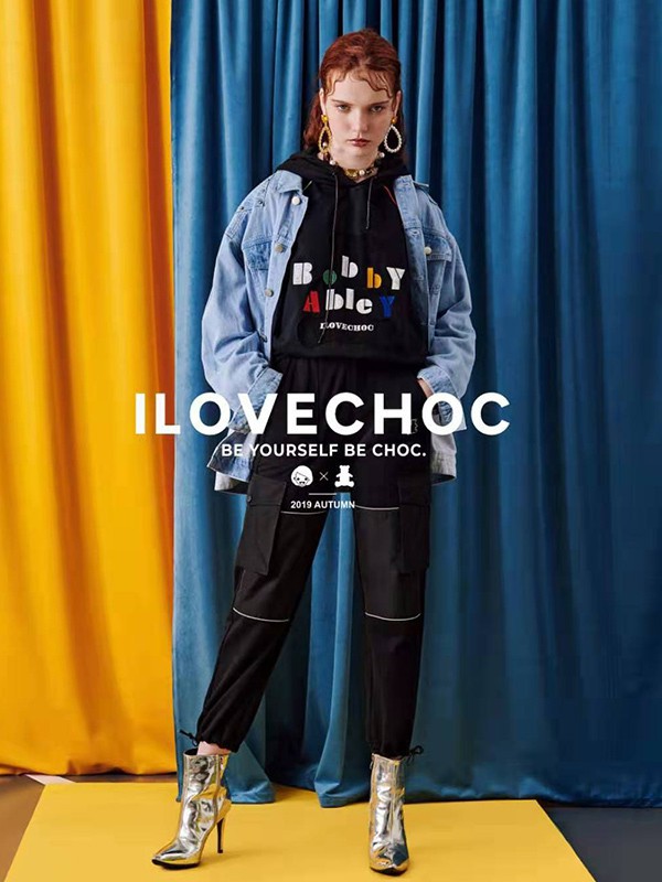 诠释时尚新主张 我爱巧克力让女性尽兴做自己