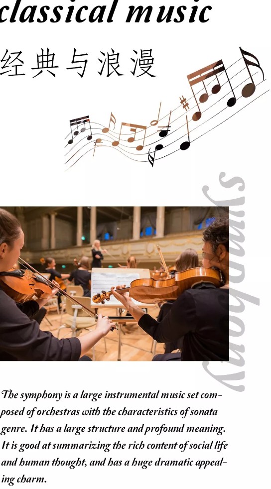 betu女孩的“音乐系穿搭”,哼唱一曲秋日恋歌