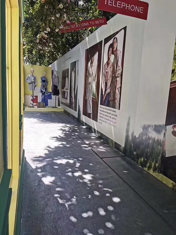 百图2020春季新品发布会正在进行中