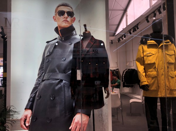 2019CHIC秋季展会 一森服饰与您不见不散