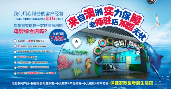 亲子印象-Cai.S-Holley