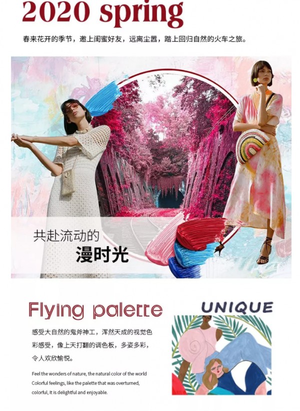 热烈祝贺百图2020 Spring 新品发布圆满成功!