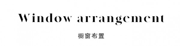 热烈祝贺百图2020 Spring 新品发布圆满成功!