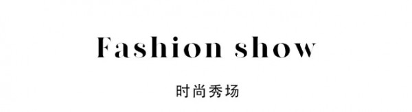 热烈祝贺百图2020 Spring 新品发布圆满成功!