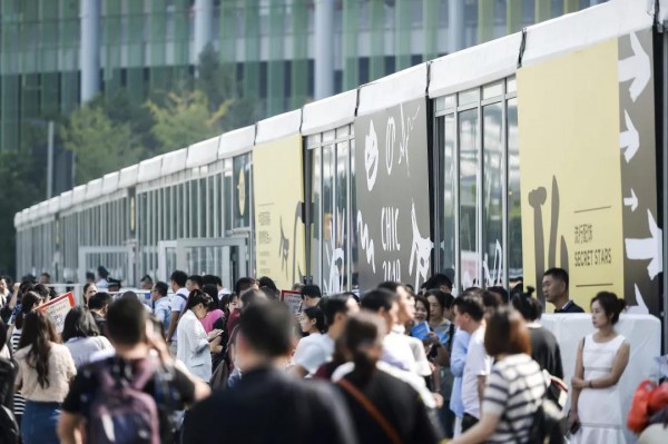 直面变革初心永恒 CHIC2019（秋季）首日迎客18955人