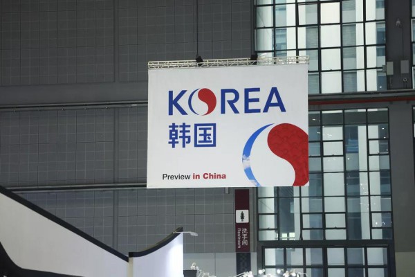 直面变革初心永恒 CHIC2019（秋季）首日迎客18955人