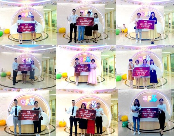 童装加盟十大品牌芭乐兔  多元化创收火爆市场