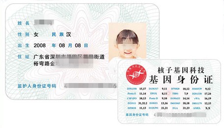 童装加盟十大品牌芭乐兔  多元化创收火爆市场