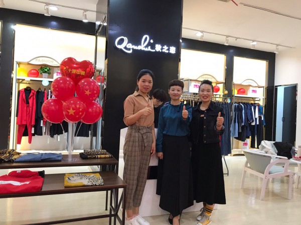 秋之恋开业喜讯不断 好品牌实力说话