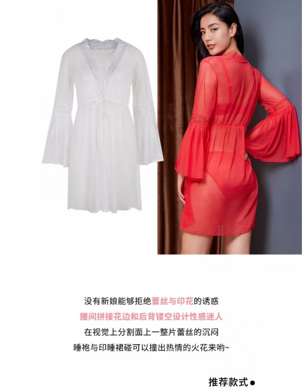 婚礼季 穿对内衣,你就是他的最佳女主角!