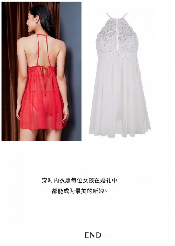 婚礼季 穿对内衣,你就是他的最佳女主角!