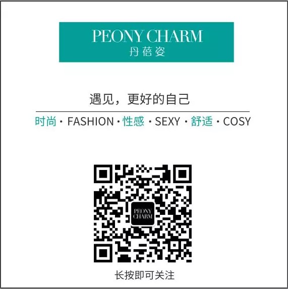 粉红丝带月 | 文胸以旧换新!“乳”此脆弱,丹蓓姿为爱保障!