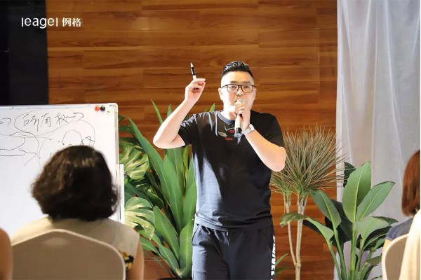 心出发 • 蝶变 LEAGEL2020春夏新品发布会