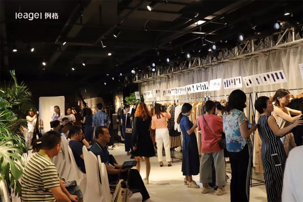 心出发 • 蝶变 LEAGEL2020春夏新品发布会