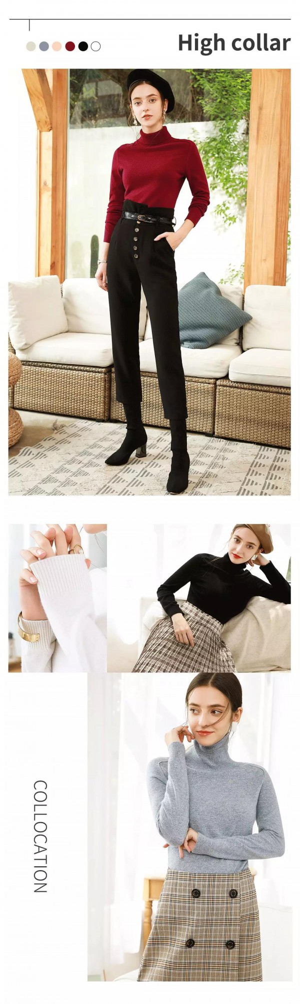 你离时髦有品位的人生 还差一件私人定制