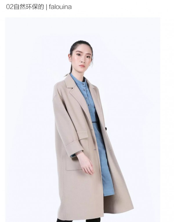 金秋肌理,生活质感,被舒适的大衣收藏